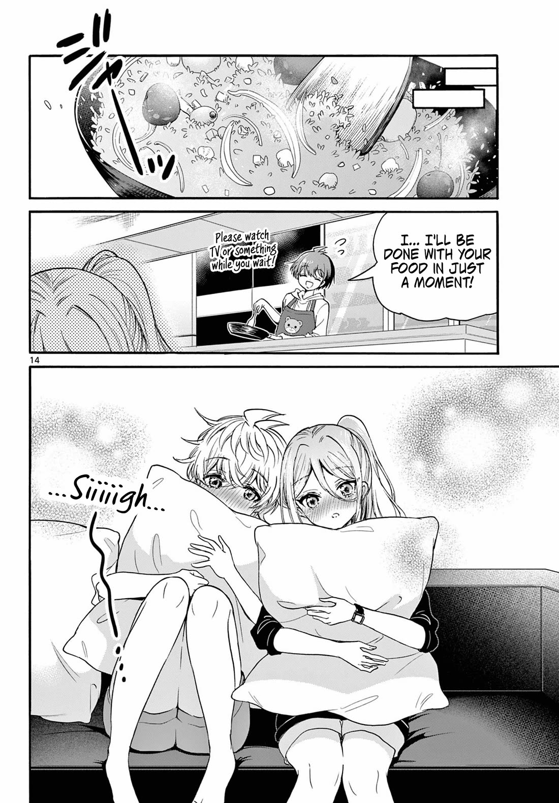 Mikadono Sanshimai wa Angai, Choroi. Chapter 114 64 12