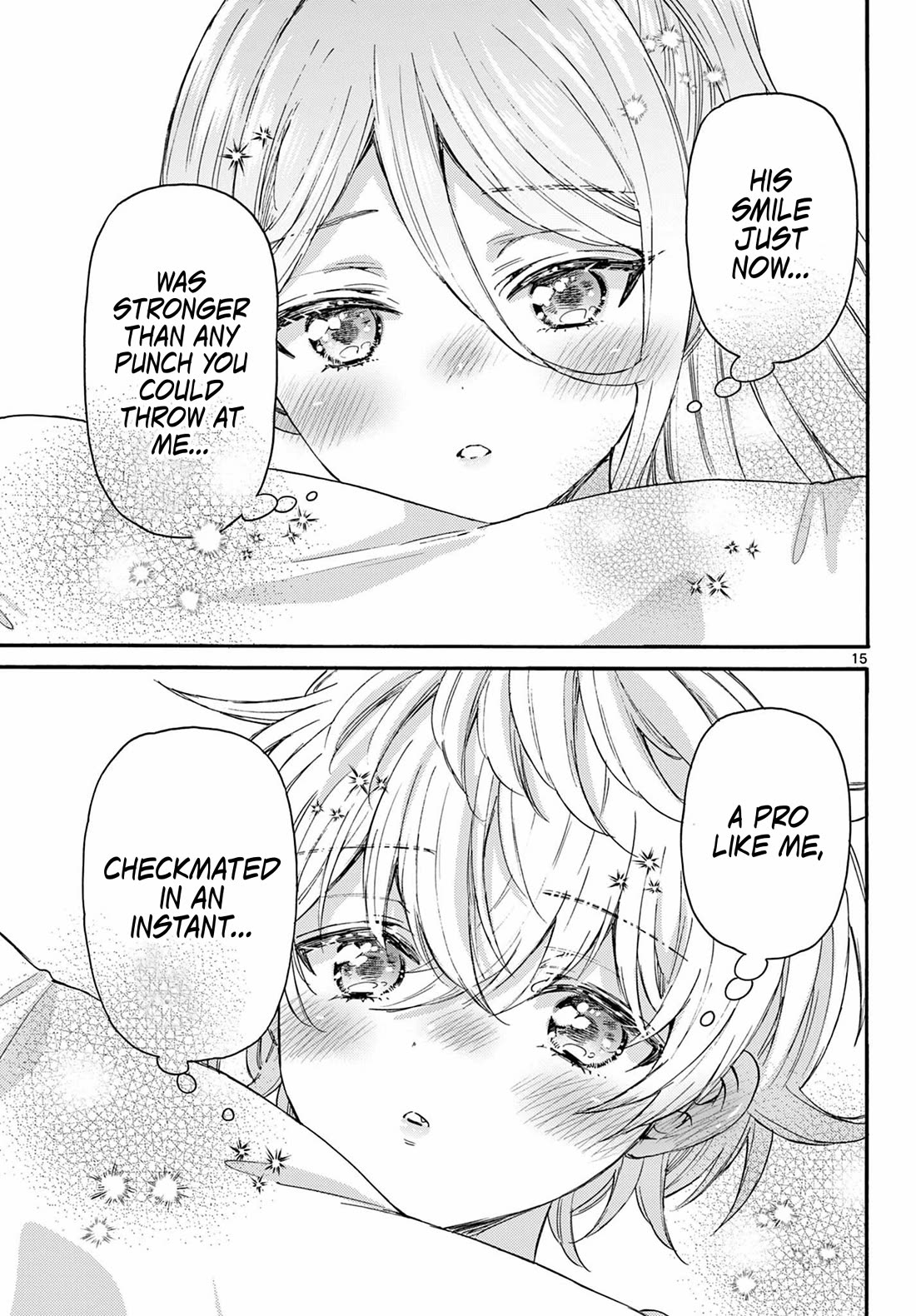 Mikadono Sanshimai wa Angai, Choroi. Chapter 114 65 13