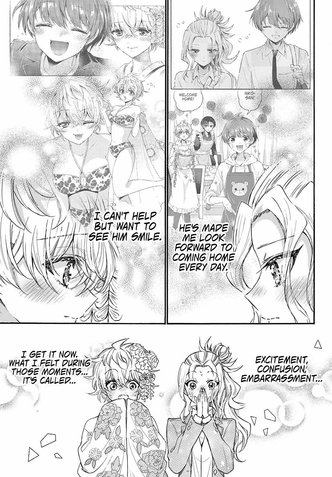 Mikadono Sanshimai wa Angai, Choroi. Chapter 114 55 3