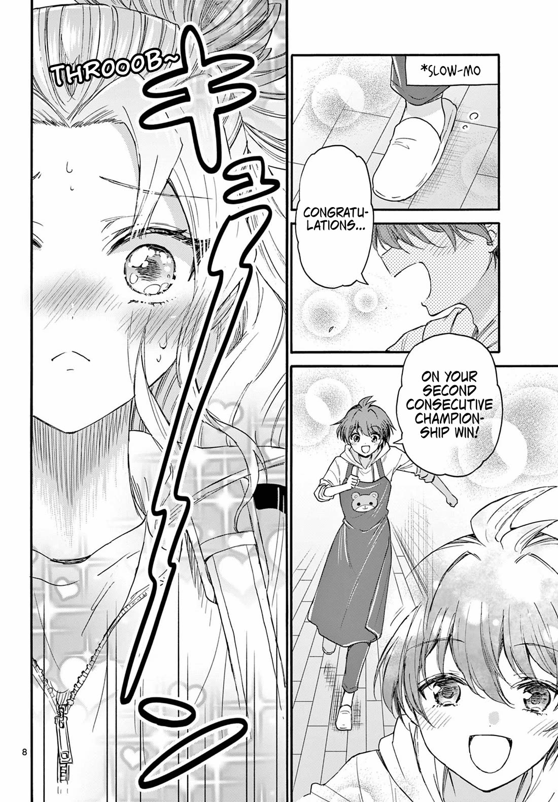 Mikadono Sanshimai wa Angai, Choroi. Chapter 114 58 6