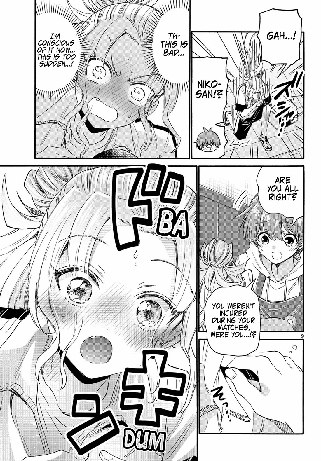 Mikadono Sanshimai wa Angai, Choroi. Chapter 114 59 7