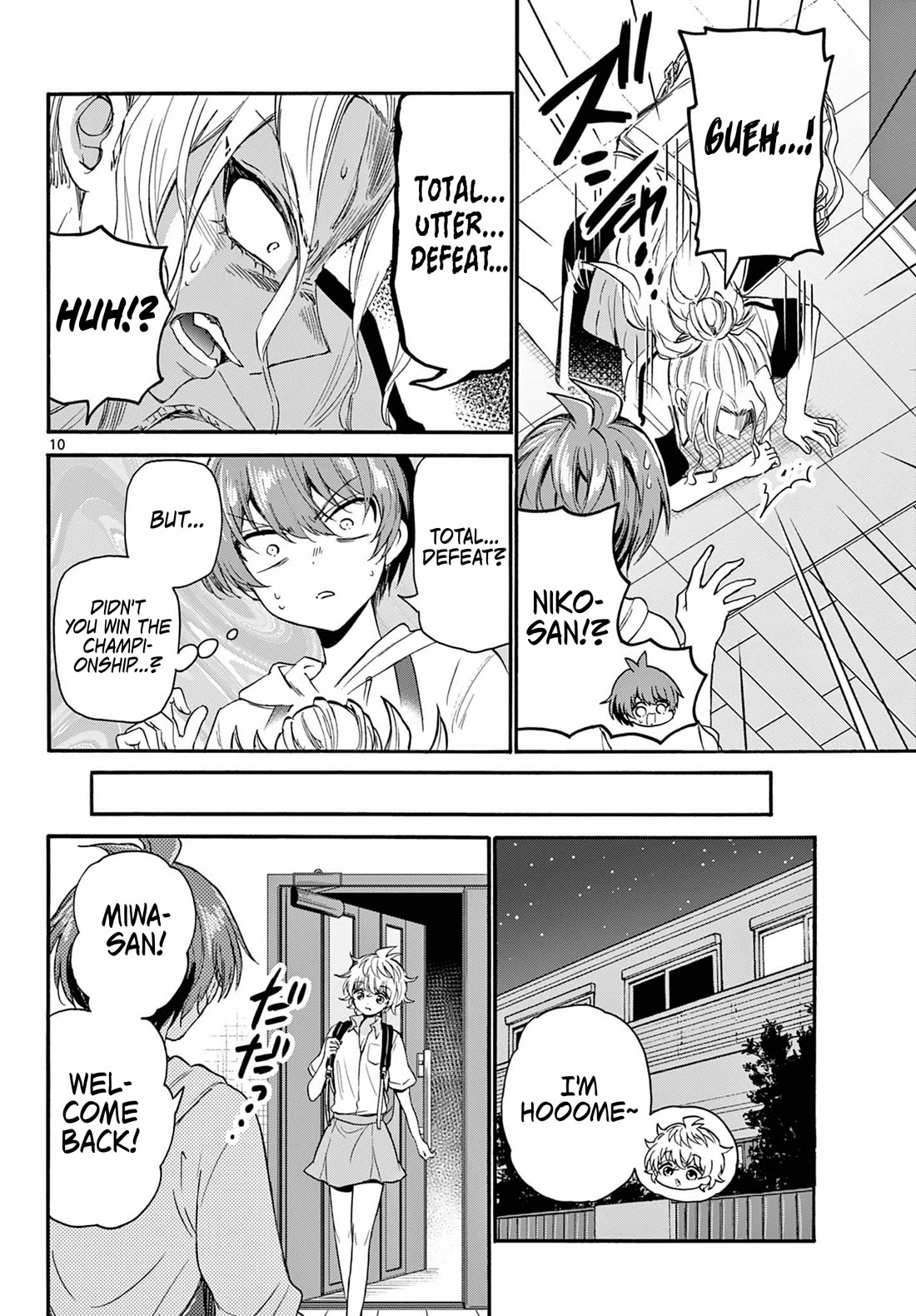 Mikadono Sanshimai wa Angai, Choroi. Chapter 114 60 8