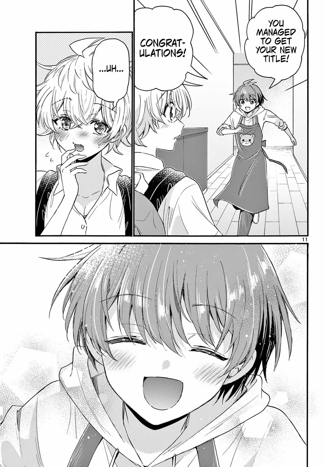 Mikadono Sanshimai wa Angai, Choroi. Chapter 114 61 9