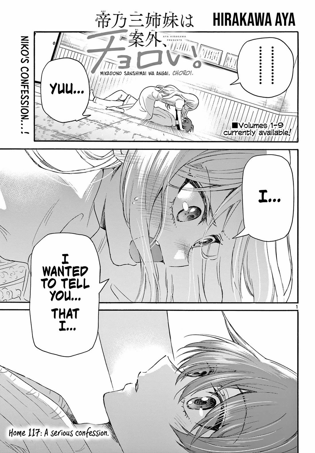 Mikadono Sanshimai wa Angai, Choroi. Chapter 117 55 0