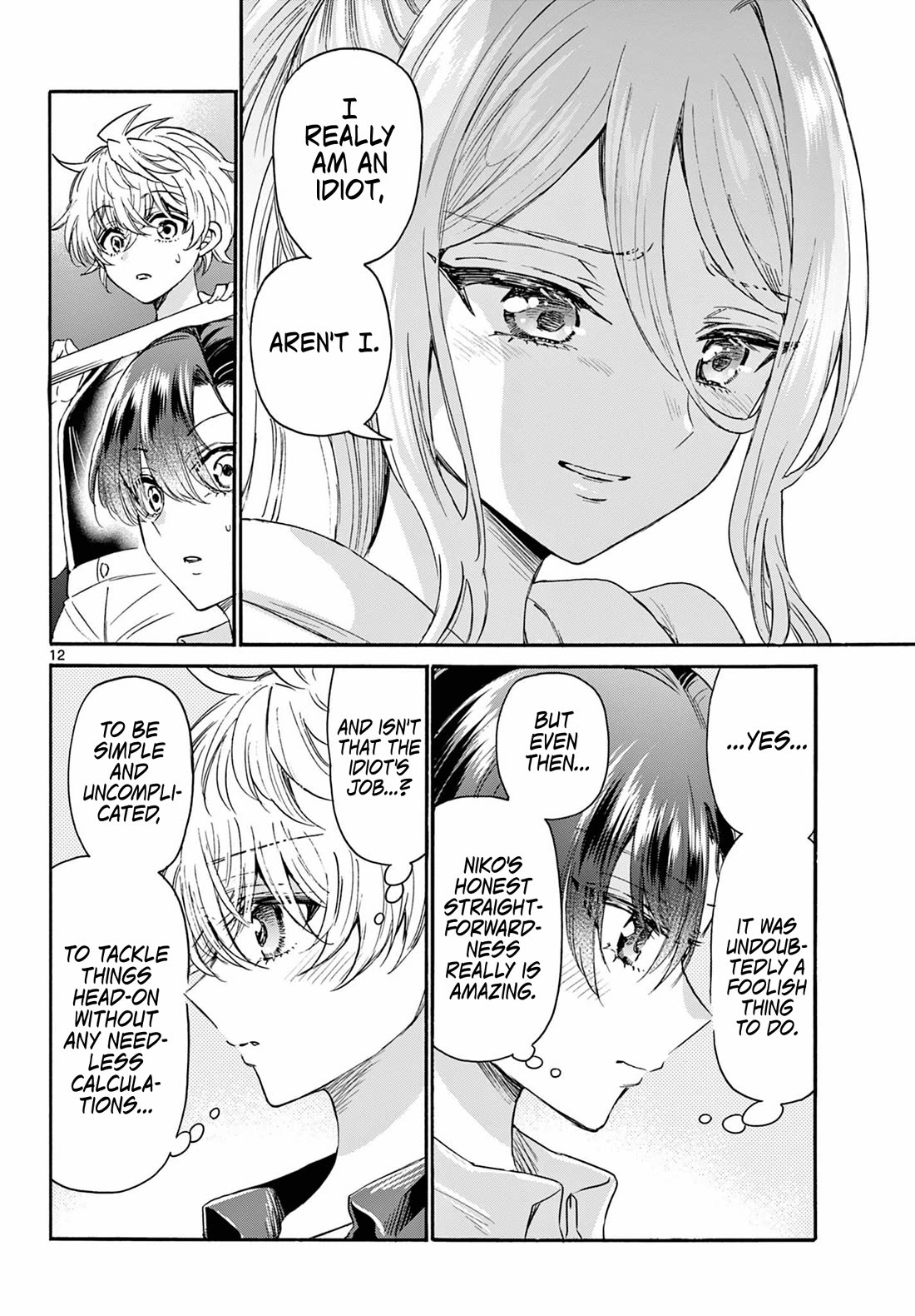 Mikadono Sanshimai wa Angai, Choroi. Chapter 117 66 11