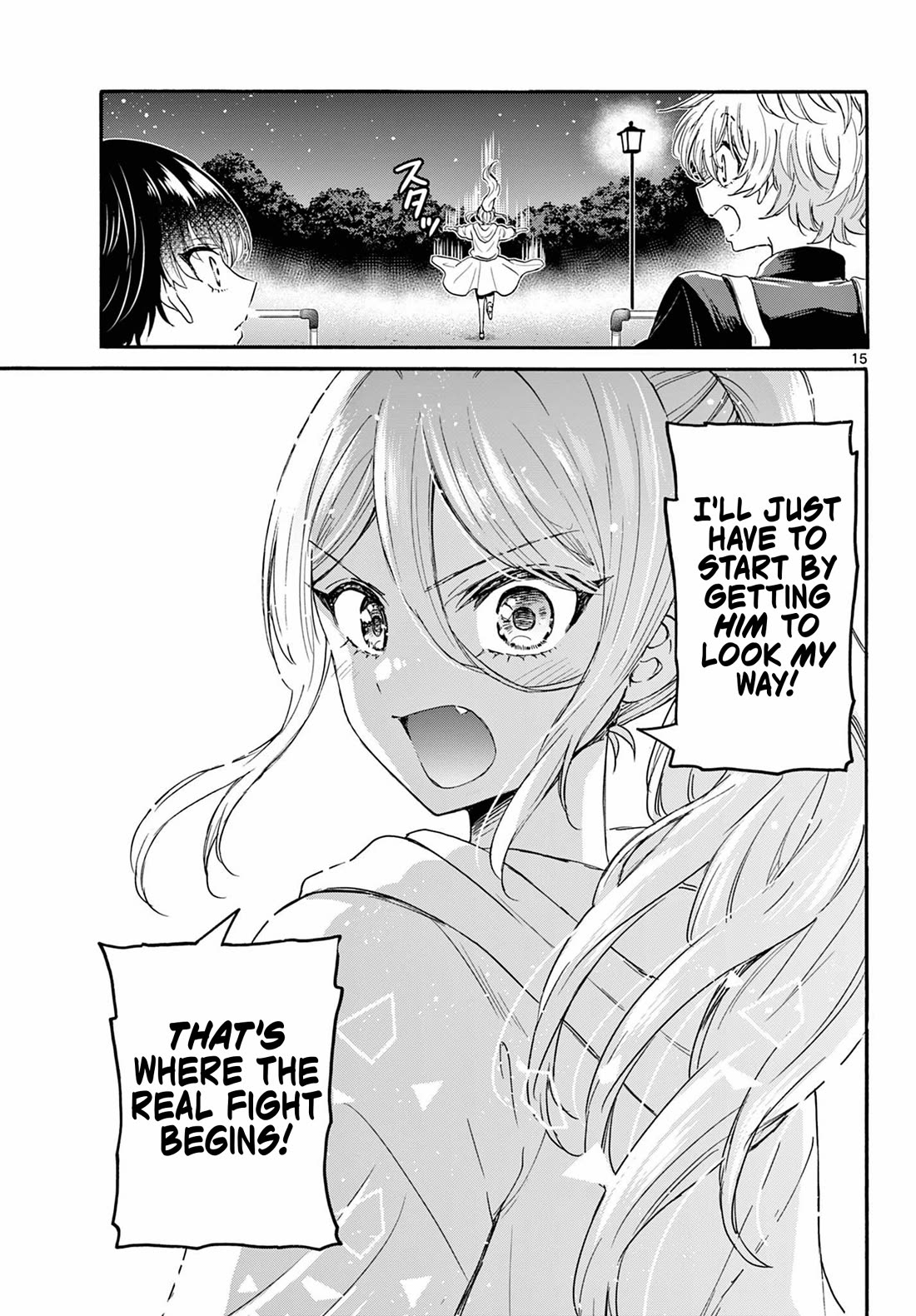 Mikadono Sanshimai wa Angai, Choroi. Chapter 117 69 14