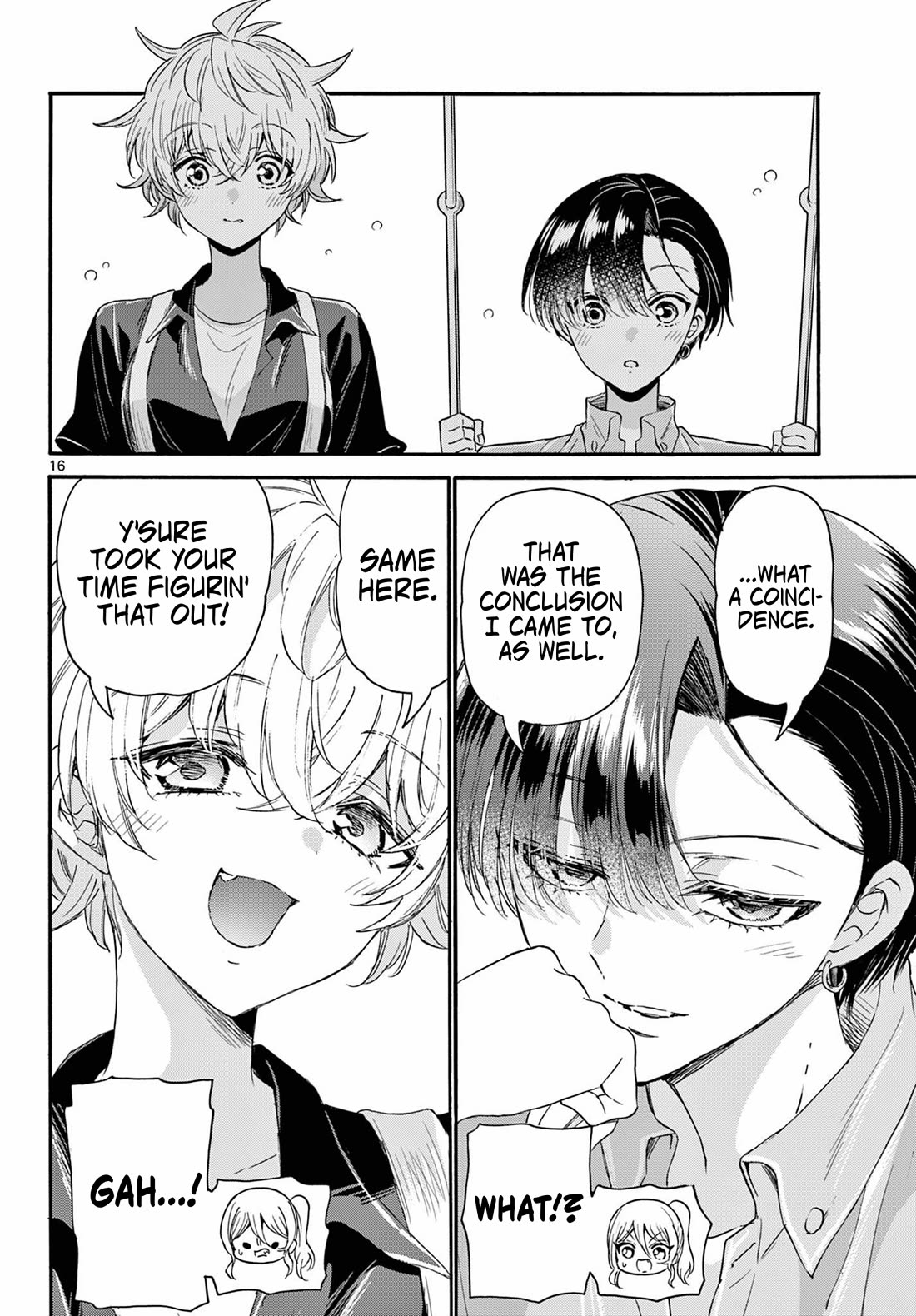 Mikadono Sanshimai wa Angai, Choroi. Chapter 117 70 15
