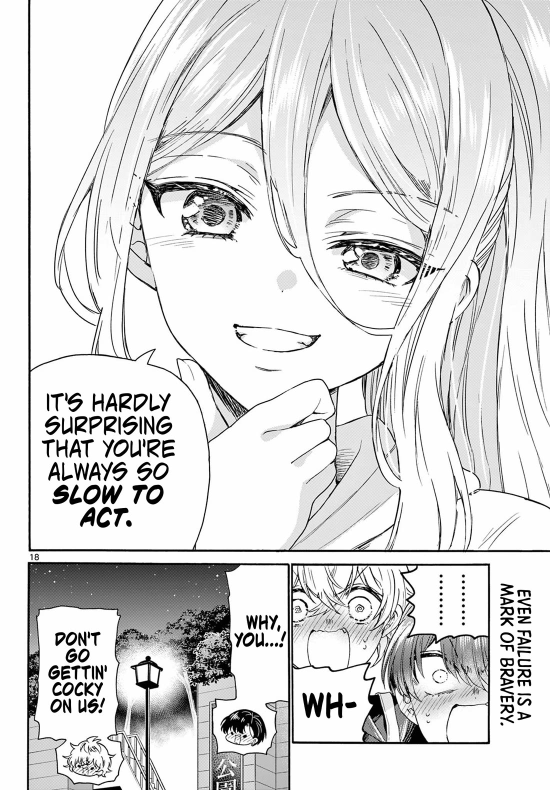 Mikadono Sanshimai wa Angai, Choroi. Chapter 117 72 17