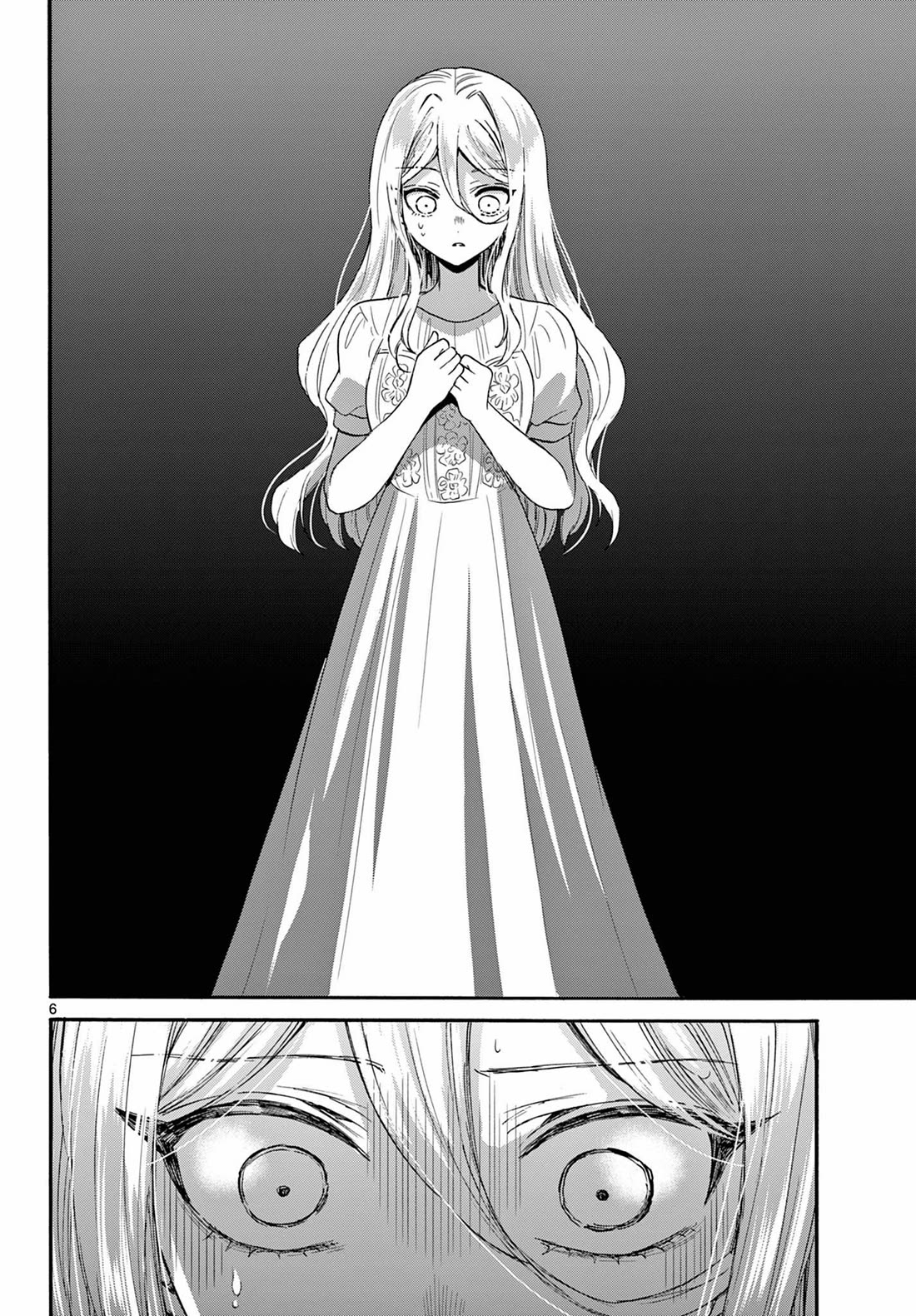 Mikadono Sanshimai wa Angai, Choroi. Chapter 117 60 5
