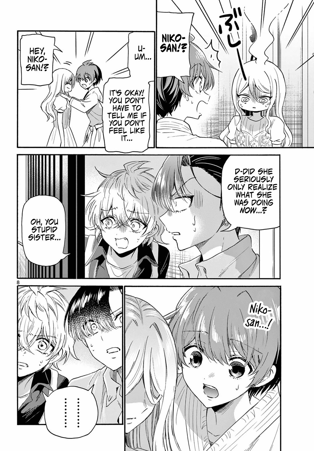 Mikadono Sanshimai wa Angai, Choroi. Chapter 117 62 7