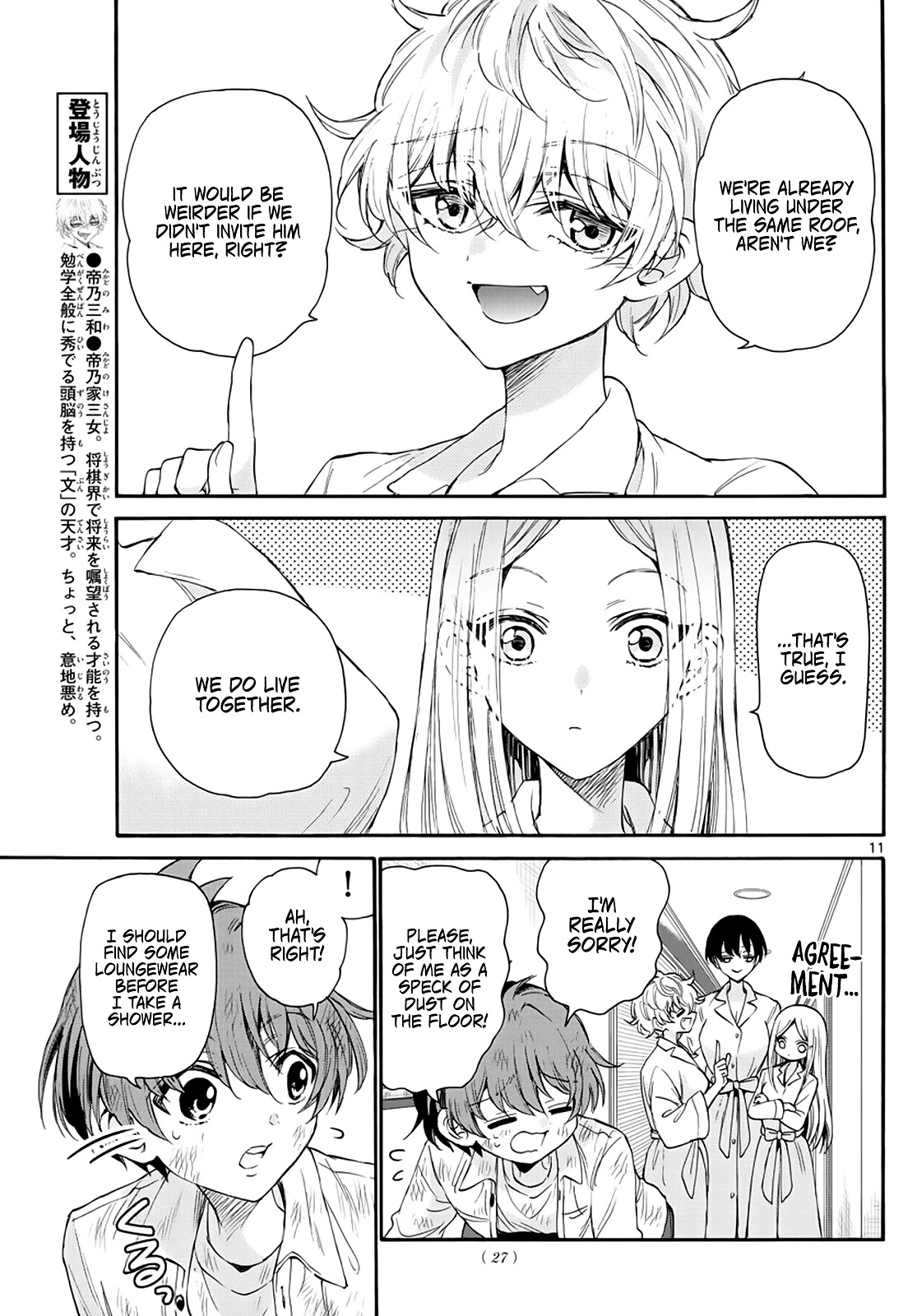 10
