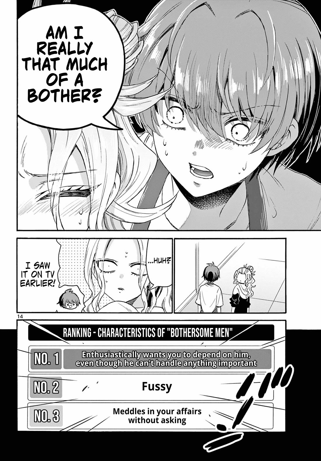13
