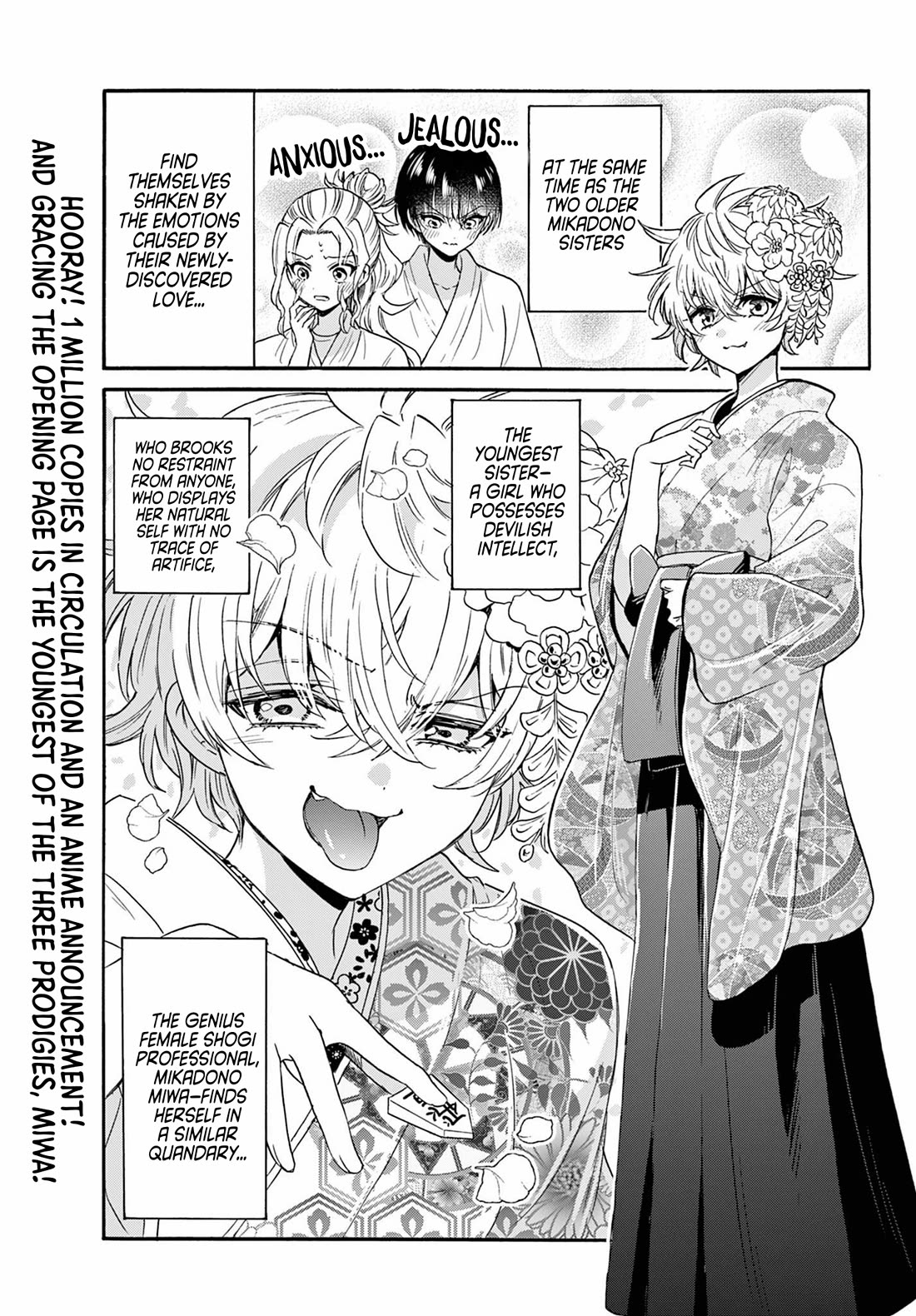 Mikadono Sanshimai wa Angai, Choroi. Chapter 121 53 1