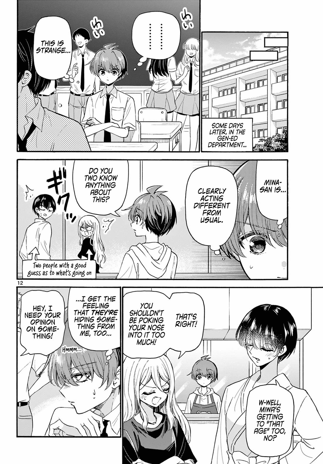 Mikadono Sanshimai wa Angai, Choroi. Chapter 121 62 10
