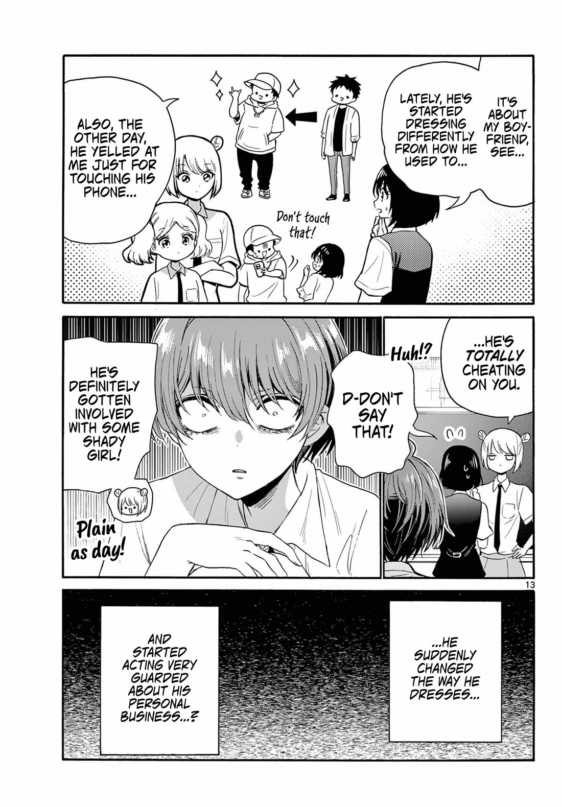 Mikadono Sanshimai wa Angai, Choroi. Chapter 121 63 11