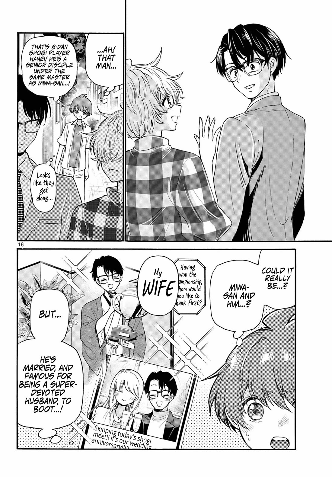 Mikadono Sanshimai wa Angai, Choroi. Chapter 121 66 14
