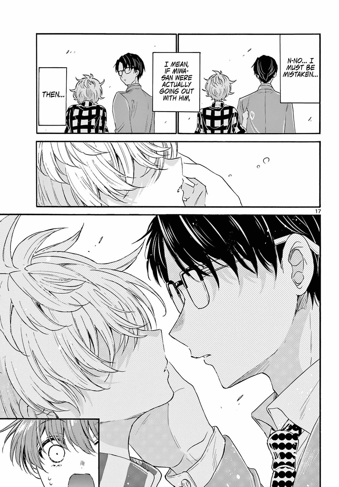 Mikadono Sanshimai wa Angai, Choroi. Chapter 121 67 15