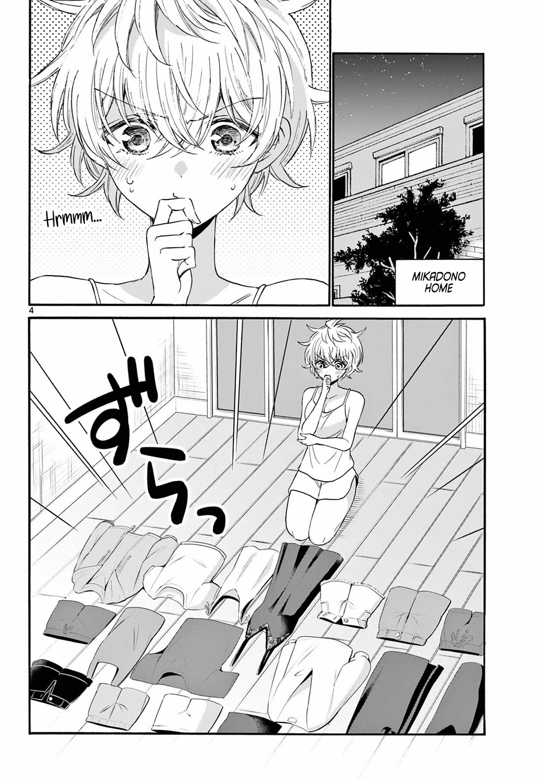 Mikadono Sanshimai wa Angai, Choroi. Chapter 121 54 2