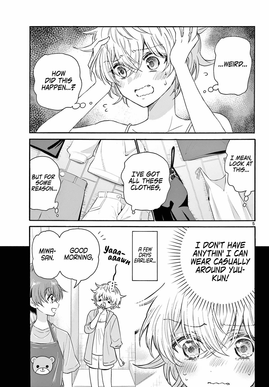 Mikadono Sanshimai wa Angai, Choroi. Chapter 121 55 3