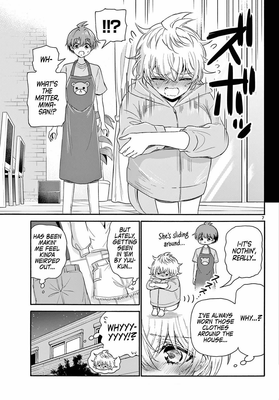 Mikadono Sanshimai wa Angai, Choroi. Chapter 121 57 5