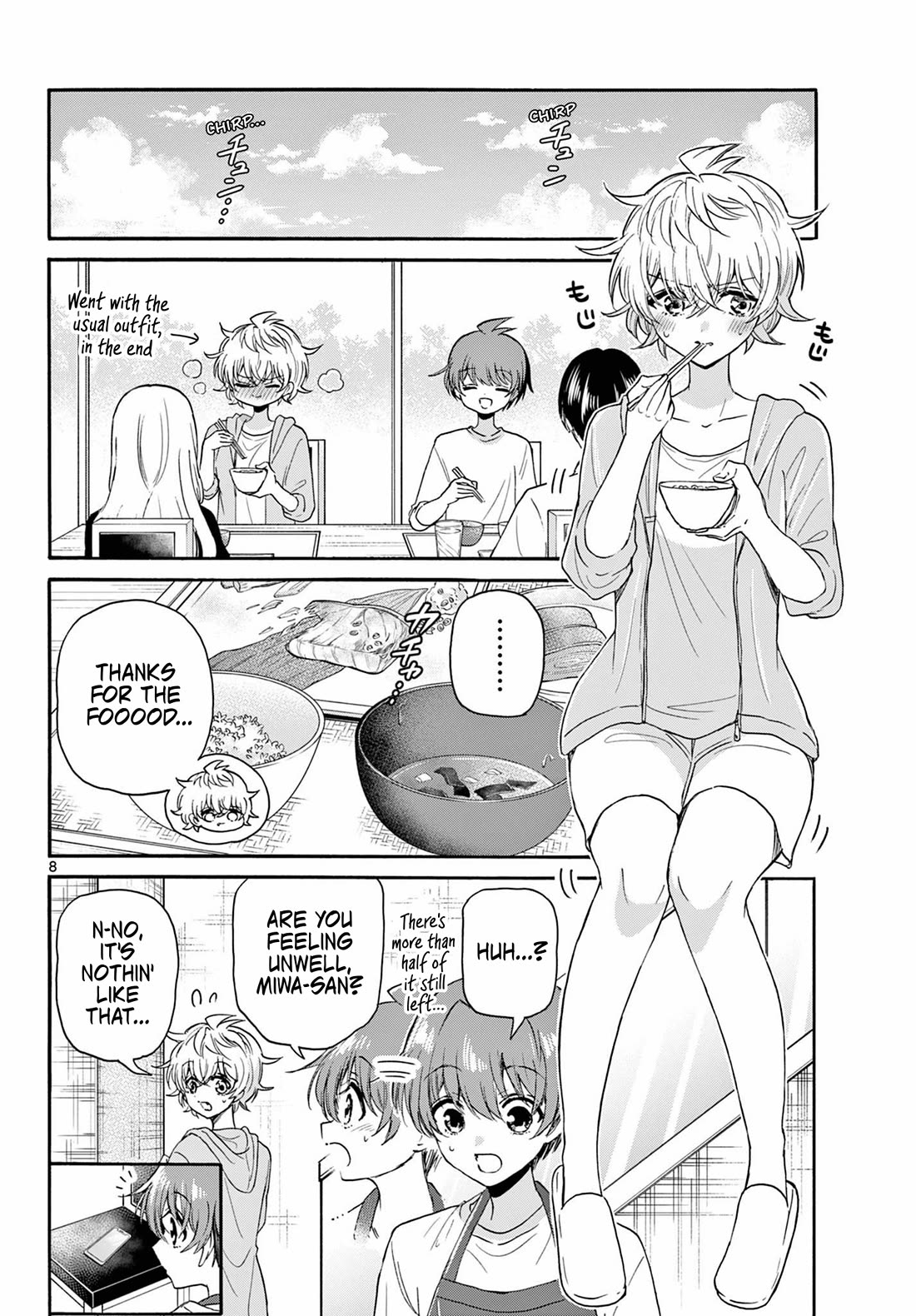 Mikadono Sanshimai wa Angai, Choroi. Chapter 121 58 6