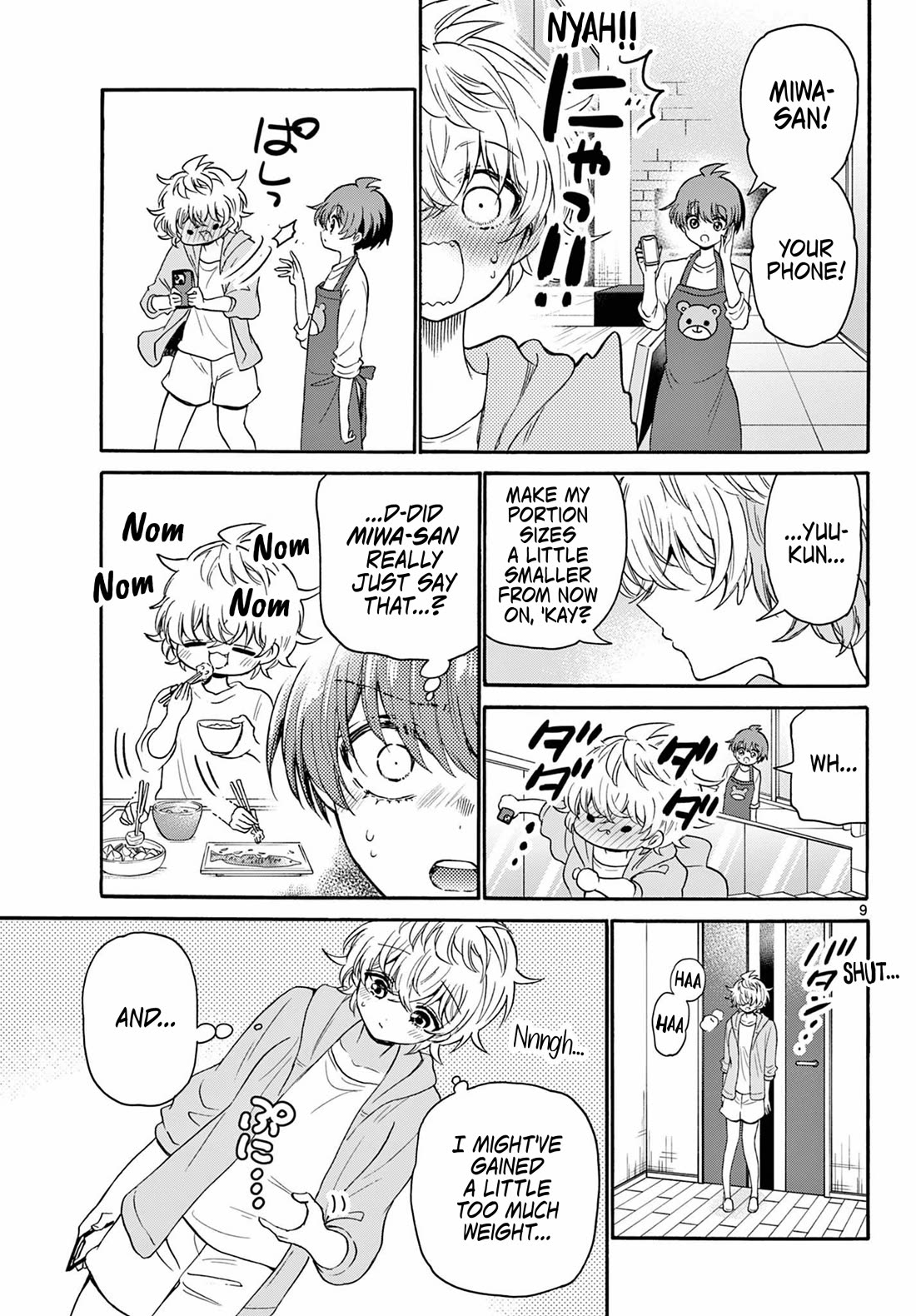 Mikadono Sanshimai wa Angai, Choroi. Chapter 121 59 7