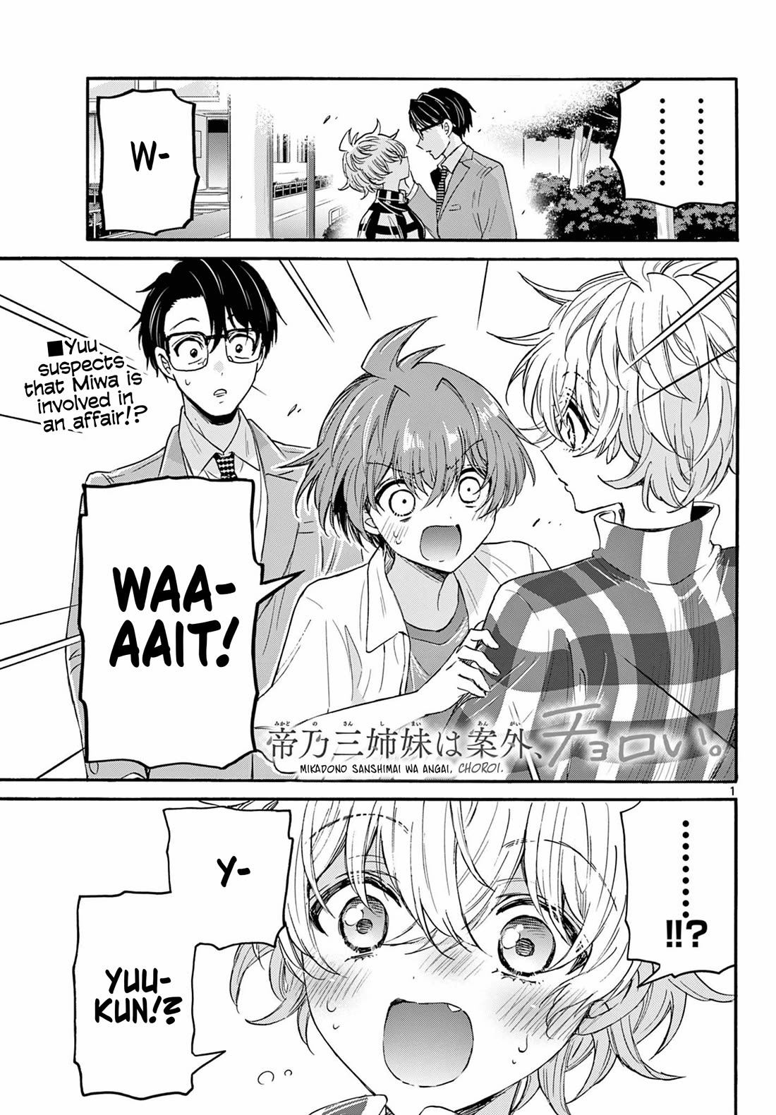 Mikadono Sanshimai wa Angai, Choroi. Chapter 122 61 0