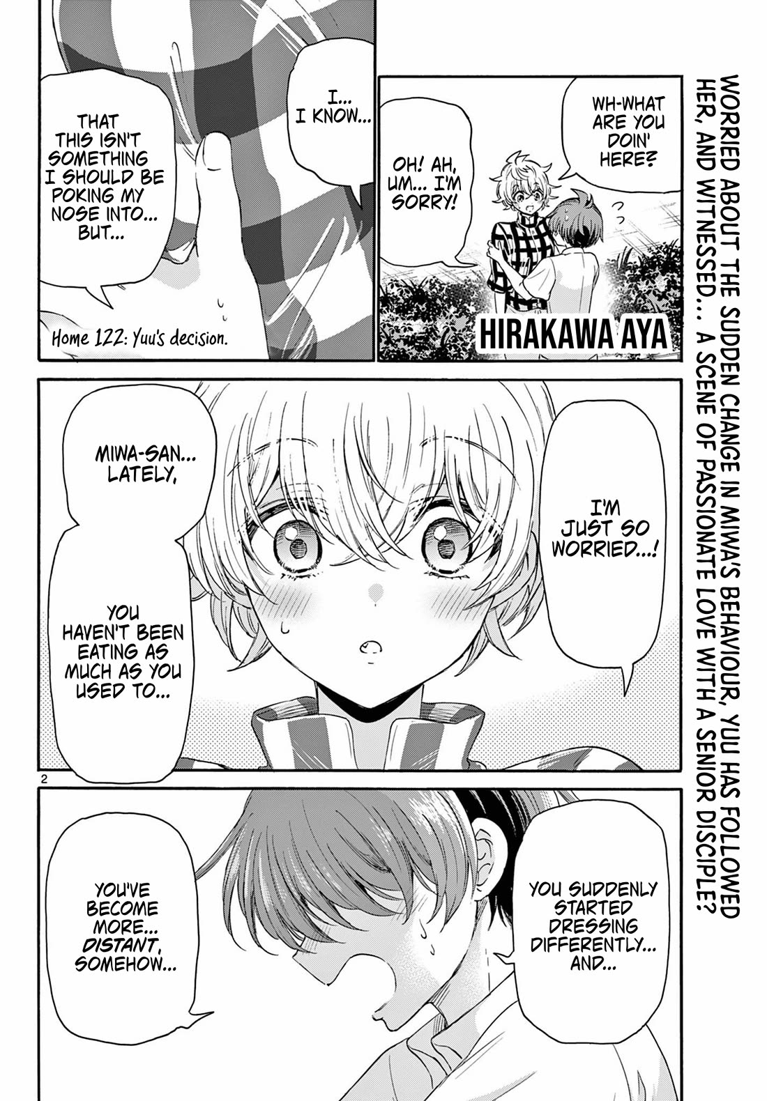 Mikadono Sanshimai wa Angai, Choroi. Chapter 122 62 1