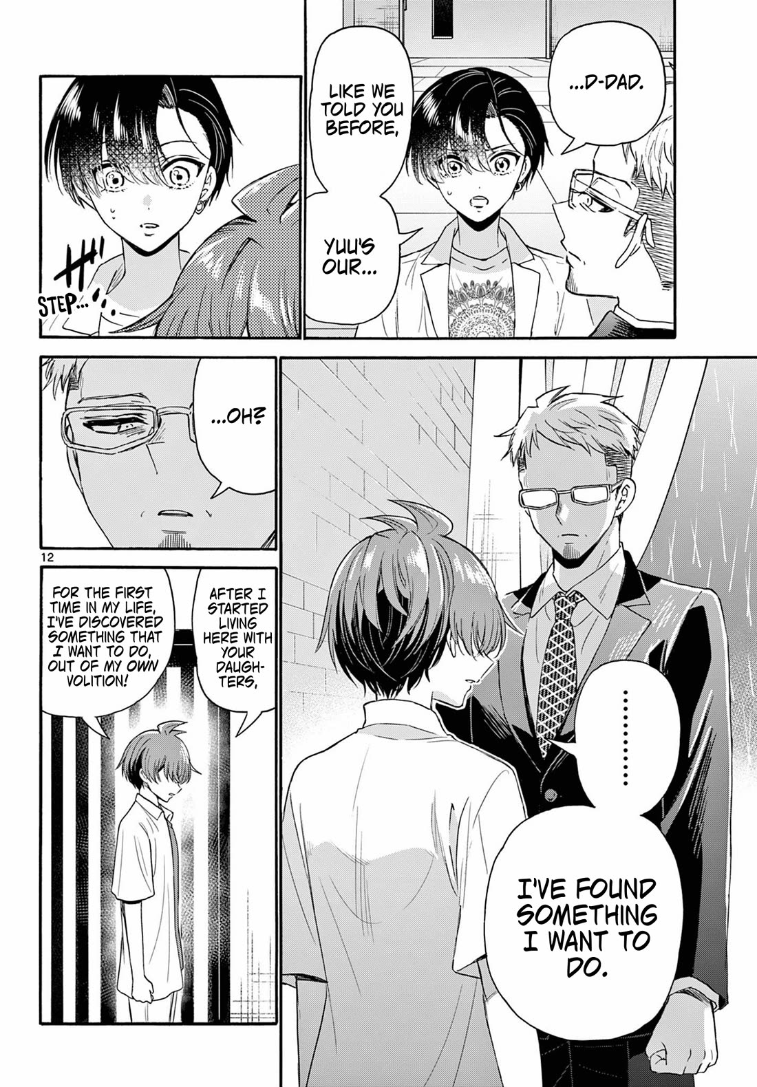 Mikadono Sanshimai wa Angai, Choroi. Chapter 122 72 11