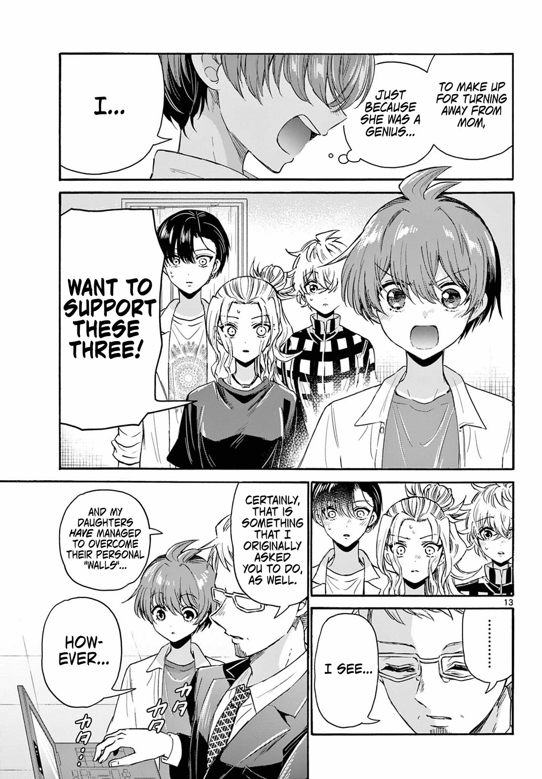 Mikadono Sanshimai wa Angai, Choroi. Chapter 122 73 12