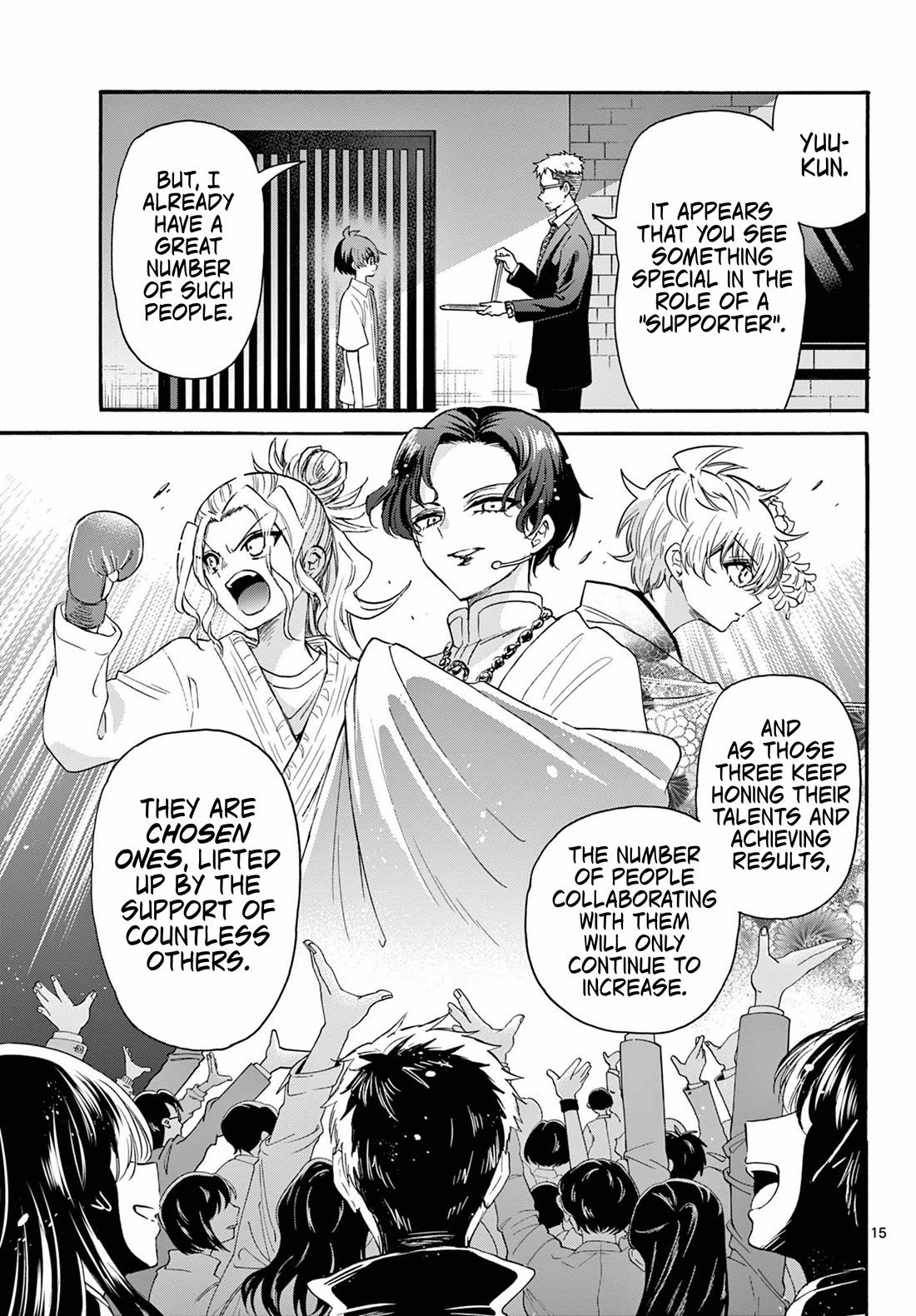 Mikadono Sanshimai wa Angai, Choroi. Chapter 122 75 14