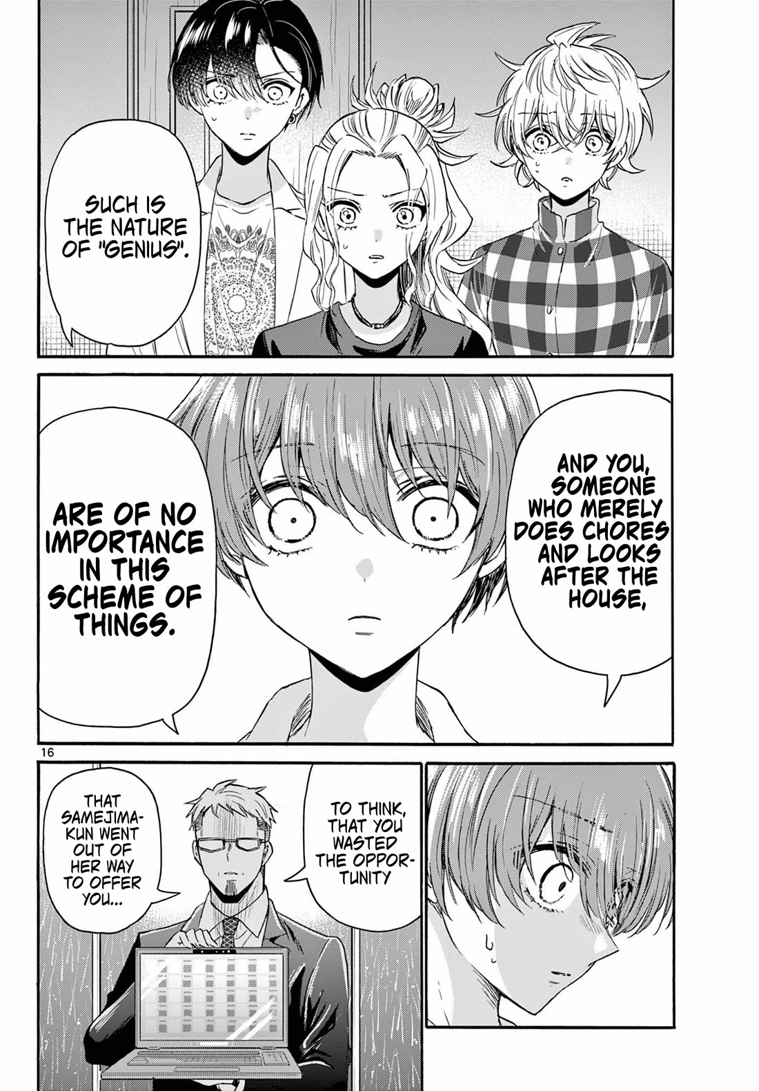 Mikadono Sanshimai wa Angai, Choroi. Chapter 122 76 15