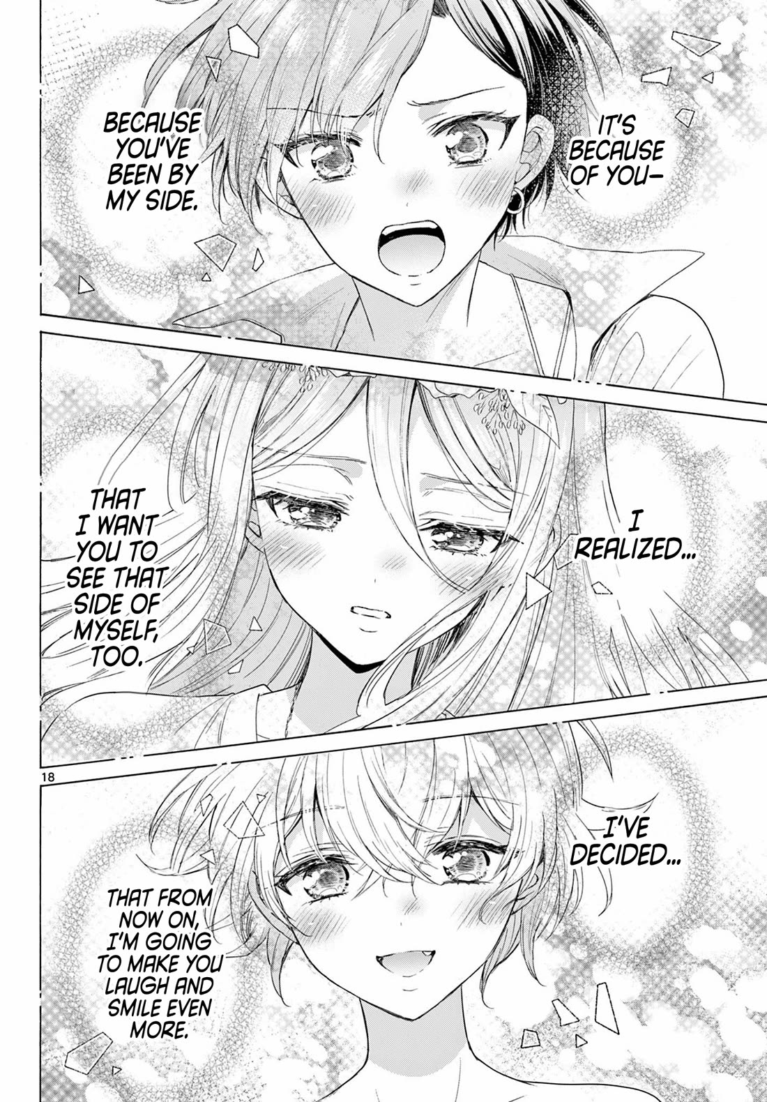 Mikadono Sanshimai wa Angai, Choroi. Chapter 122 78 17