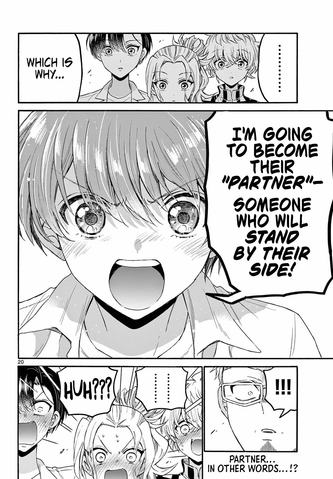 Mikadono Sanshimai wa Angai, Choroi. Chapter 122 80 19