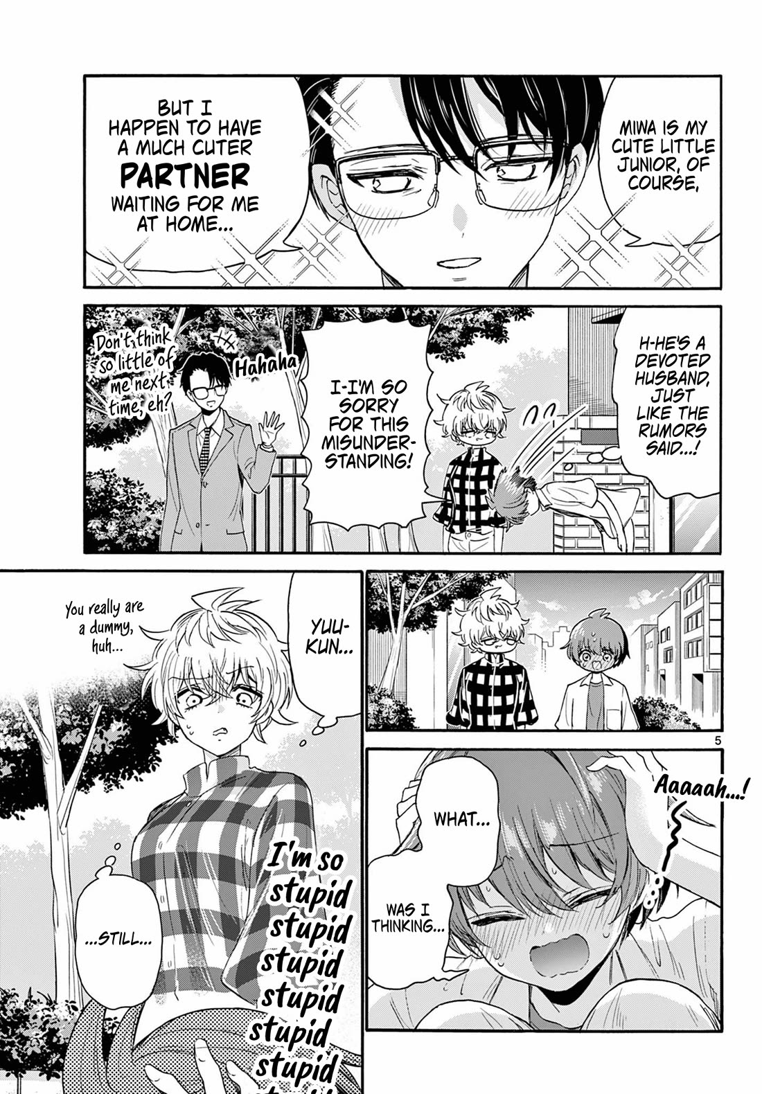 Mikadono Sanshimai wa Angai, Choroi. Chapter 122 65 4