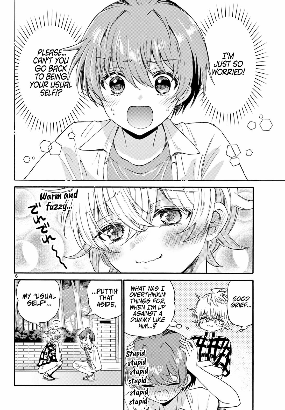Mikadono Sanshimai wa Angai, Choroi. Chapter 122 66 5