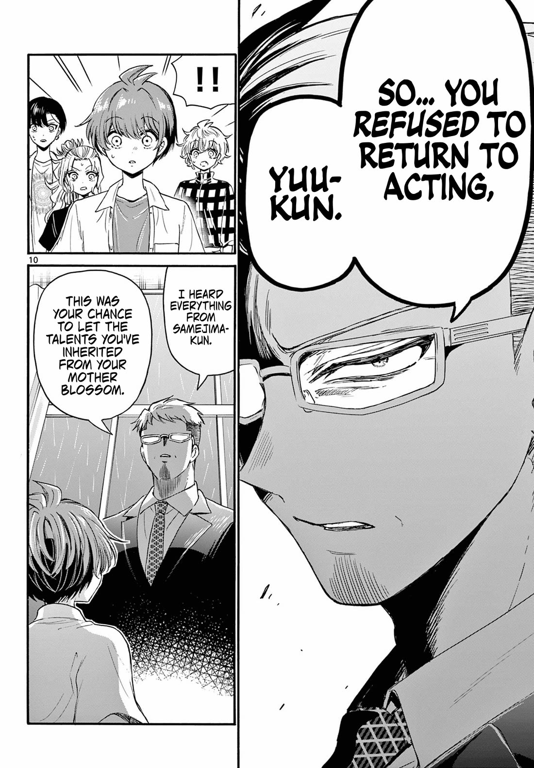 Mikadono Sanshimai wa Angai, Choroi. Chapter 122 70 9