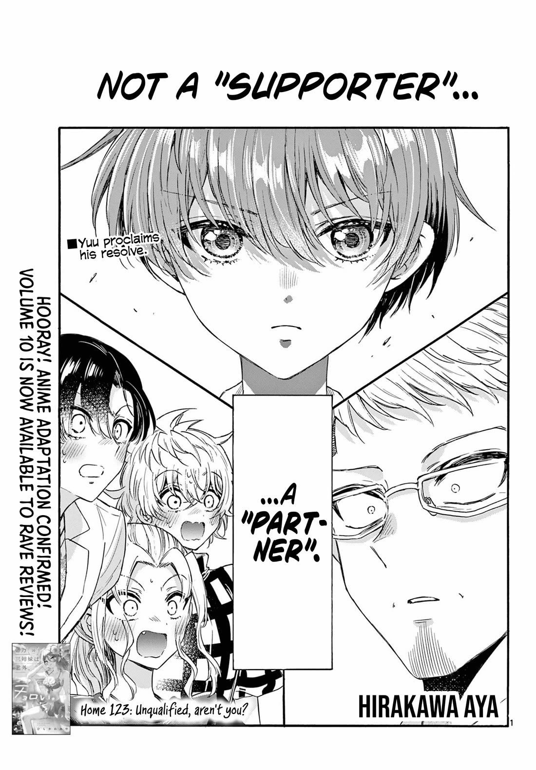 Mikadono Sanshimai wa Angai, Choroi. Chapter 123 52 0