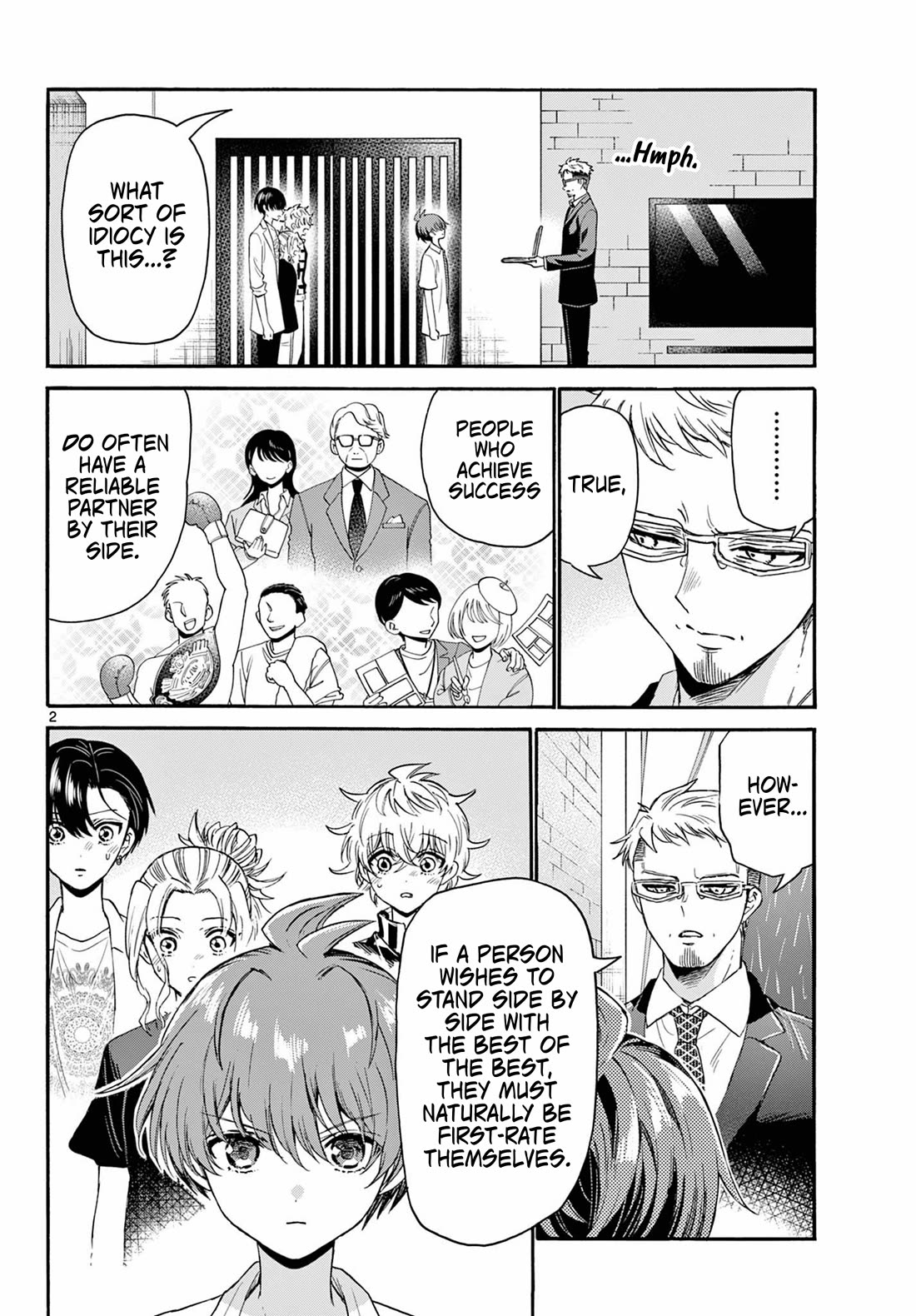 Mikadono Sanshimai wa Angai, Choroi. Chapter 123 53 1