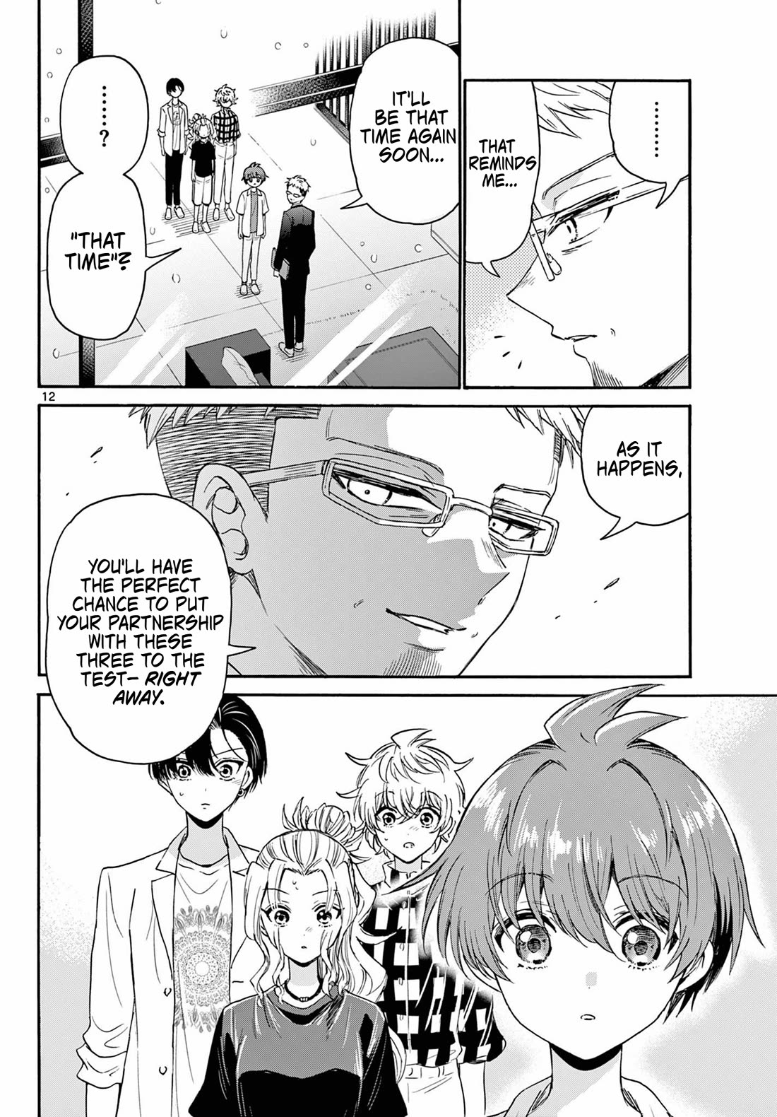 Mikadono Sanshimai wa Angai, Choroi. Chapter 123 63 11