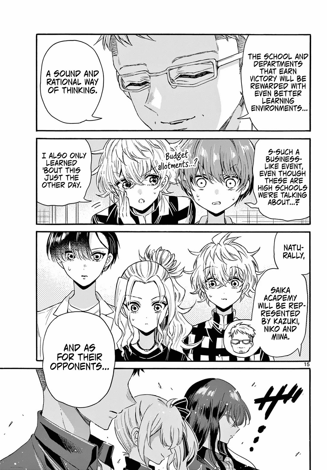 Mikadono Sanshimai wa Angai, Choroi. Chapter 123 66 14