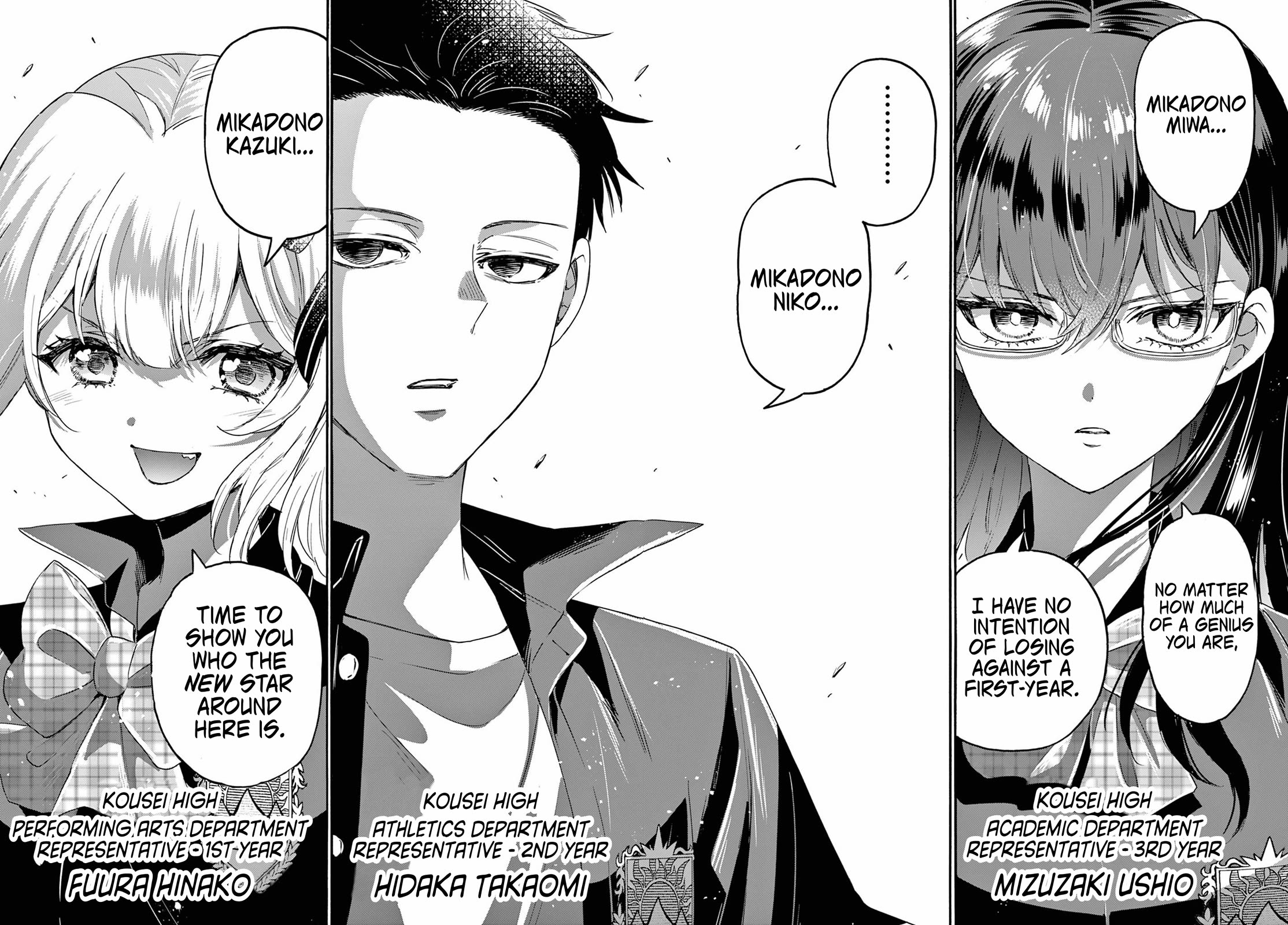 Mikadono Sanshimai wa Angai, Choroi. Chapter 123 67 15