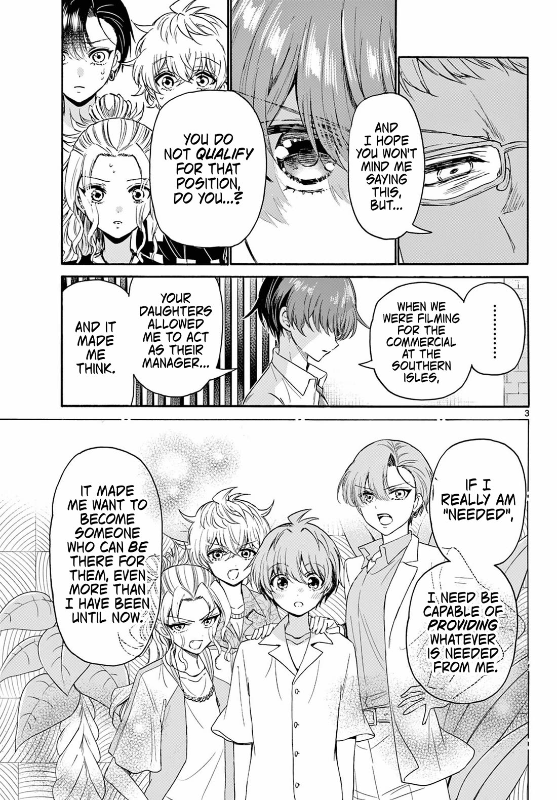 Mikadono Sanshimai wa Angai, Choroi. Chapter 123 54 2