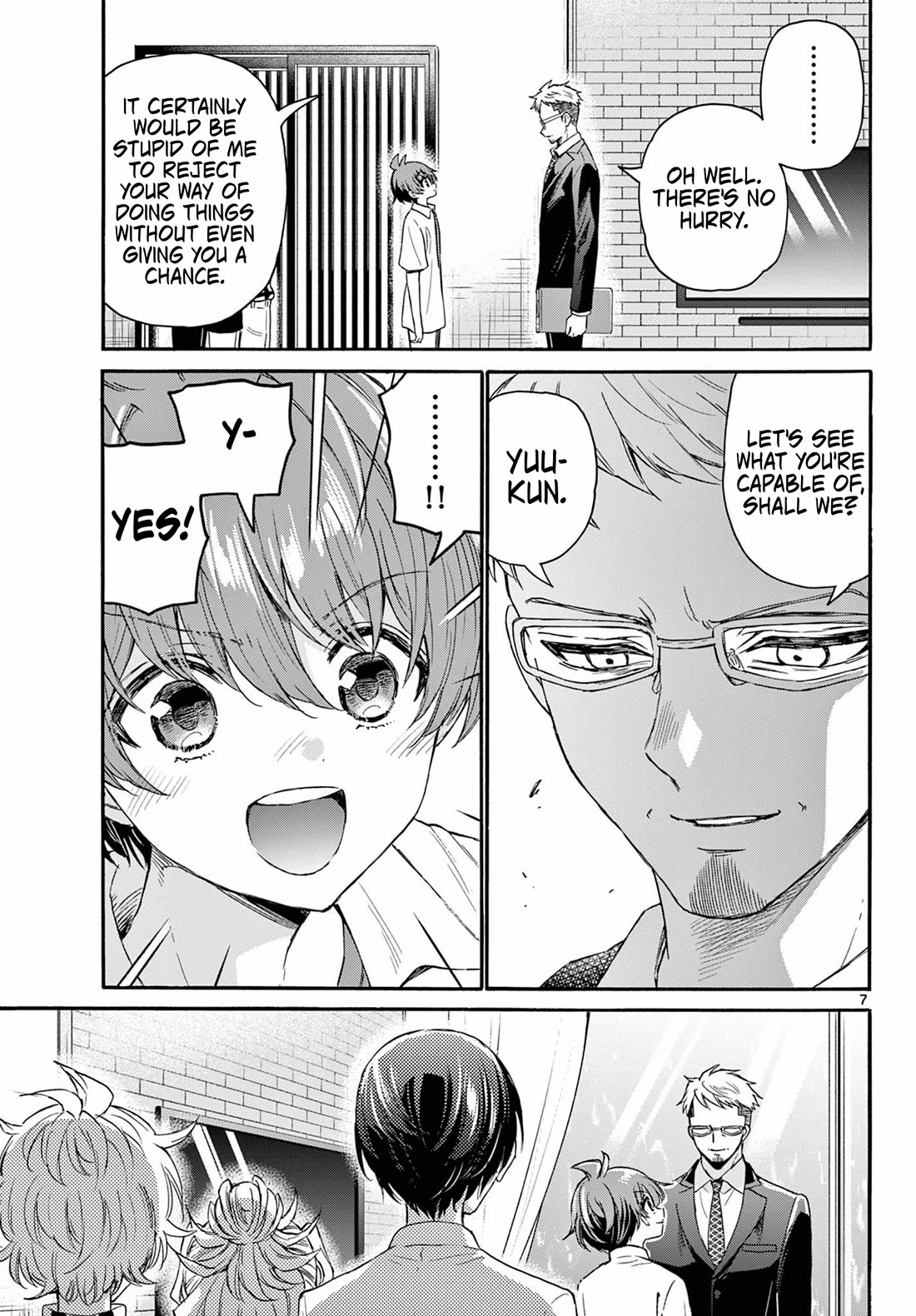Mikadono Sanshimai wa Angai, Choroi. Chapter 123 58 6