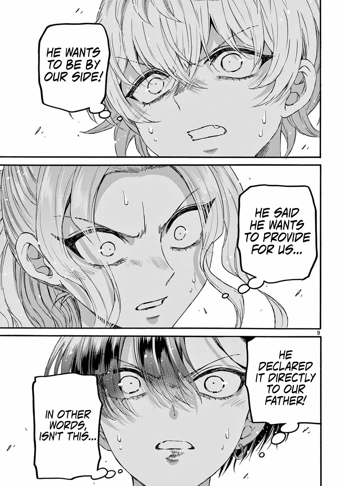 Mikadono Sanshimai wa Angai, Choroi. Chapter 123 60 8