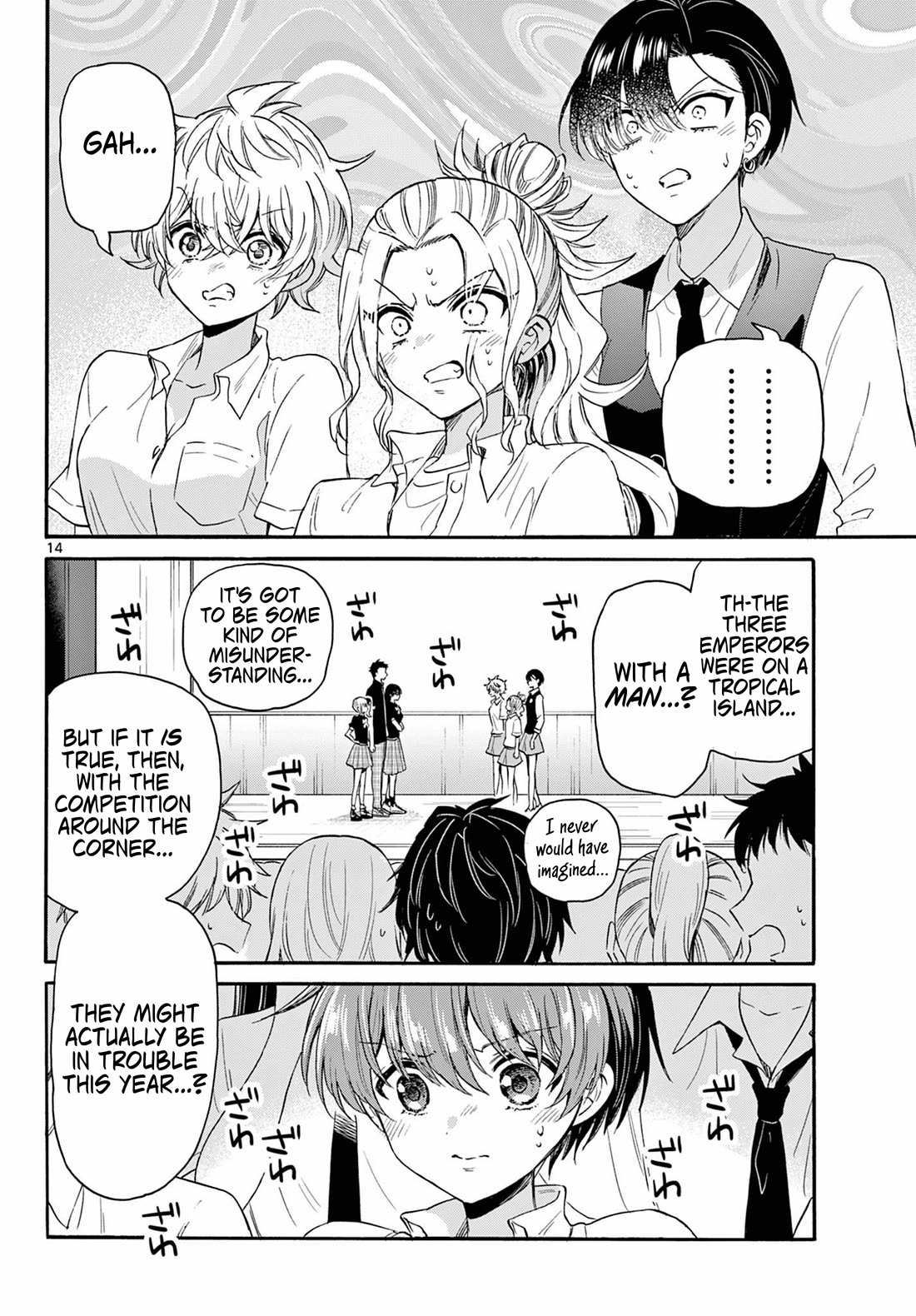 13