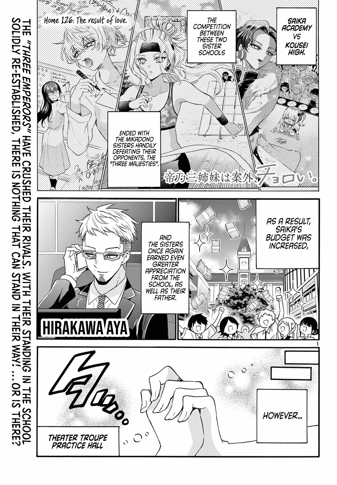 Mikadono Sanshimai wa Angai, Choroi. Chapter 126 55 0