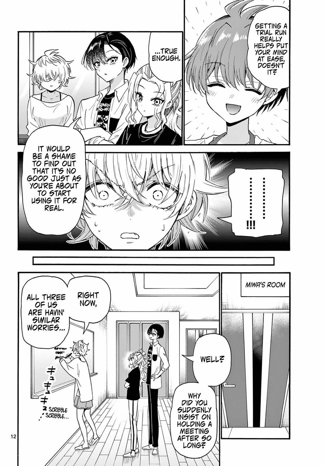 Mikadono Sanshimai wa Angai, Choroi. Chapter 126 66 11