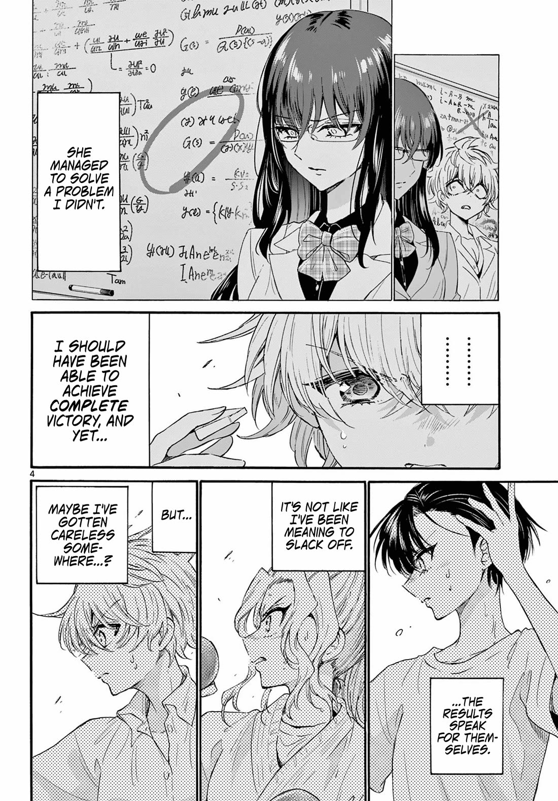 Mikadono Sanshimai wa Angai, Choroi. Chapter 126 58 3