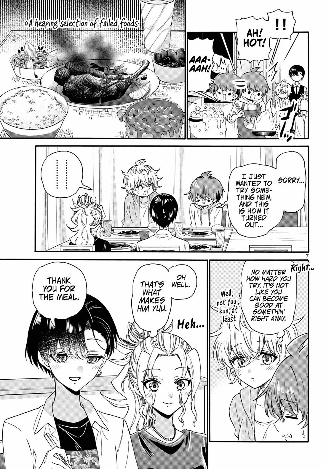 Mikadono Sanshimai wa Angai, Choroi. Chapter 126 61 6